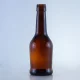 138-750ml bouteille ambrée à long col sur mesure