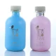 200ml 250ml botella aromatheray rezar con pantalla pringting botella cosmética