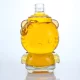 462-Vente exceptionnelle 500ml bouteille en verre "Hello kettle" (bouilloire)