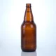 venta caliente botella de cerveza ámbar 600ml en stock